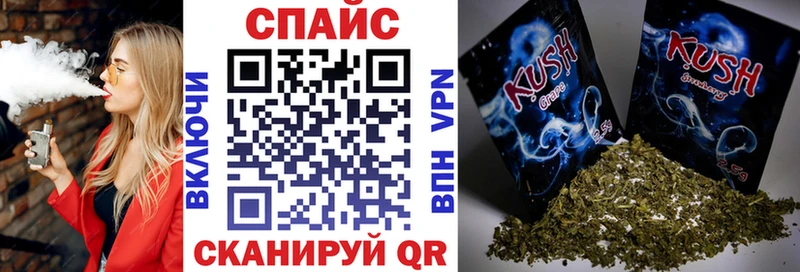 ссылка на мегу ТОР  Макарьев  Бутират жидкий экстази 