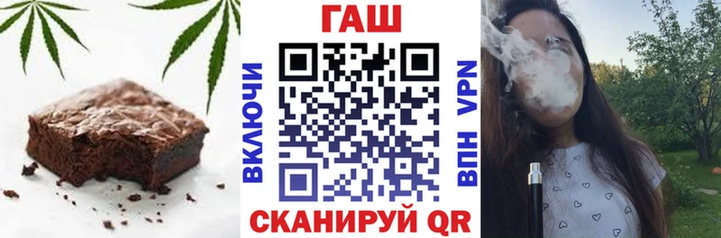 площадка наркотические препараты  omg tor  Еда ТГК марихуана  Макарьев  даркнет сайт 