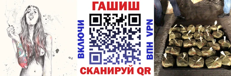 ГАШИШ индика сатива  кракен ссылки  Макарьев 