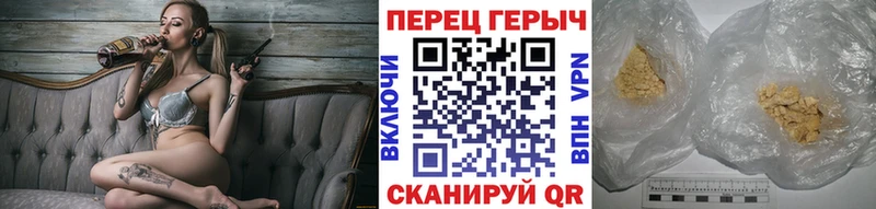 Героин гречка Макарьев