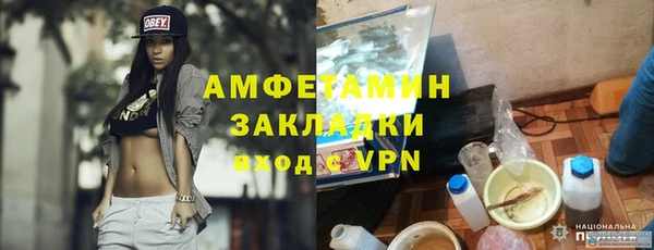 кокаин перу Армянск