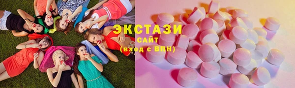 спиды Арсеньев
