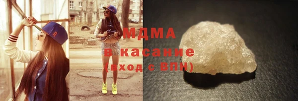 спиды Арсеньев