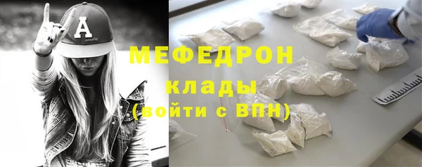 jwh Аркадак