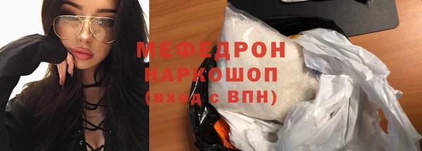 спиды Арсеньев