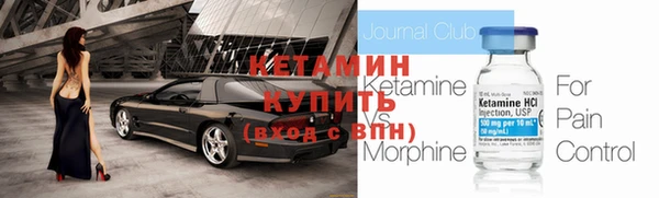 спиды Арсеньев