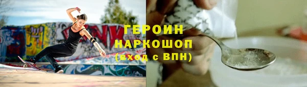 jwh Аркадак