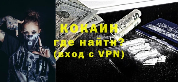 спиды Арсеньев