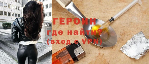 jwh Аркадак