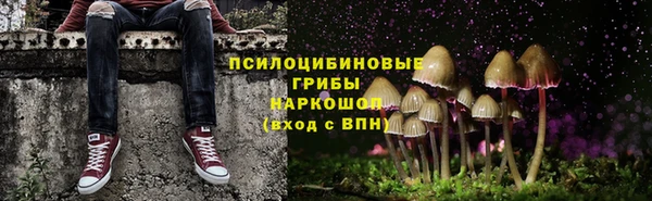 кокаин перу Армянск