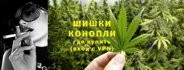 jwh Аркадак