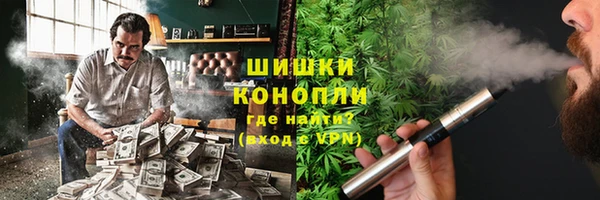 jwh Аркадак