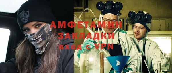 кокаин перу Армянск