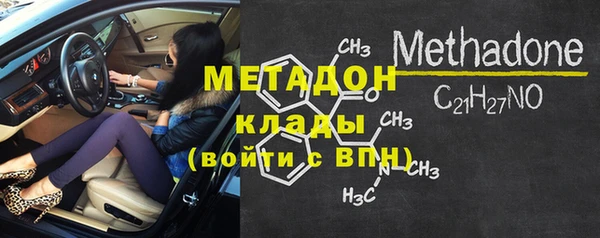 jwh Аркадак